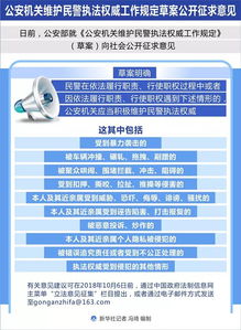 上班七年，公司竟非我所想 一樁離奇勞務糾紛背后的真相
