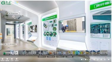 卡本VR2.0震撼上線 足不出戶，暢游智能工廠
