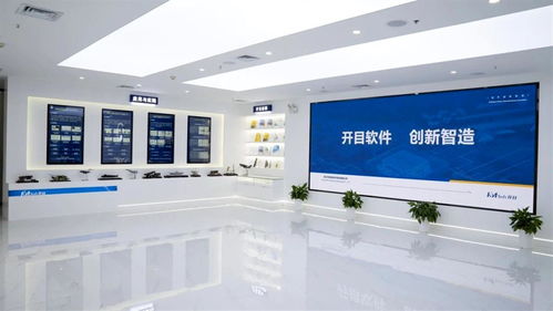 填補(bǔ)國產(chǎn)空白 武漢光谷企業(yè)發(fā)布最新工業(yè)軟件，創(chuàng)始人是國產(chǎn)CAD/CAPP技術(shù)拓荒者