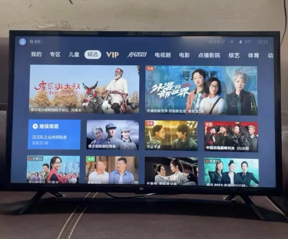 二手小米32寸液晶電視 小空間下的大智慧之選