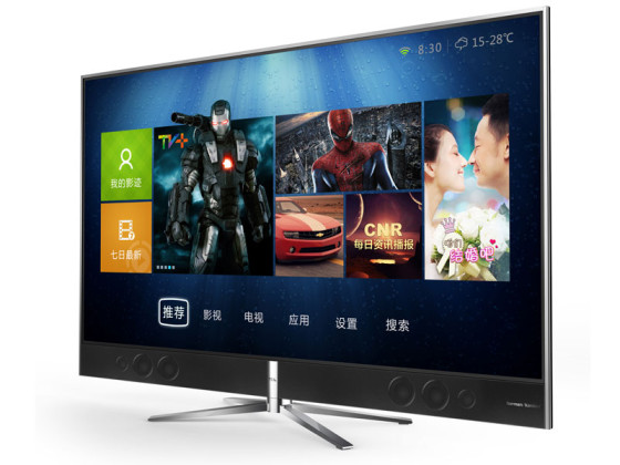 2014顛覆型彩電盤點(diǎn) 量子點(diǎn)與激光電視如何重新定義家庭觀影